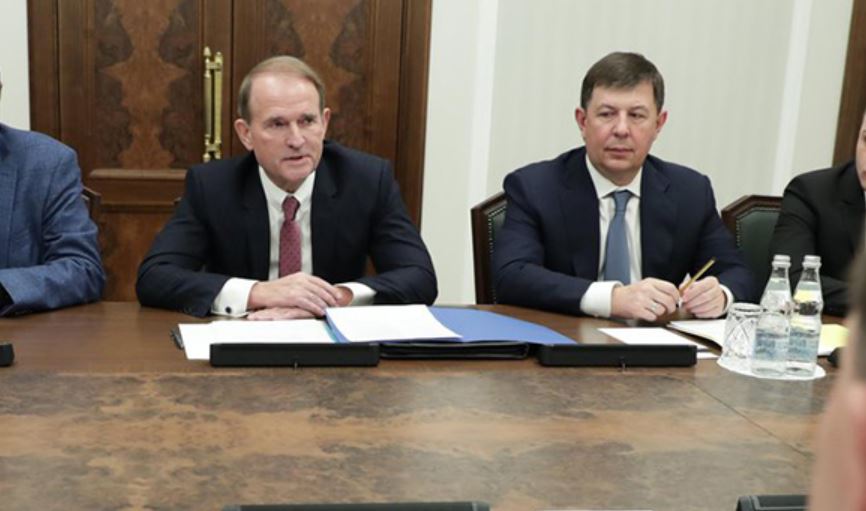 investigations/Medvedchuk-and-Kozak-Meeting.jpg