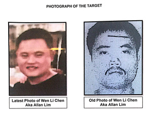 Old and new photos of Wen Li Chen aka Allan Lim