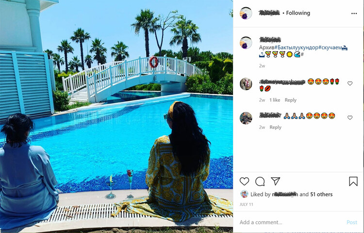 Screenshot of Instagram photo with comments