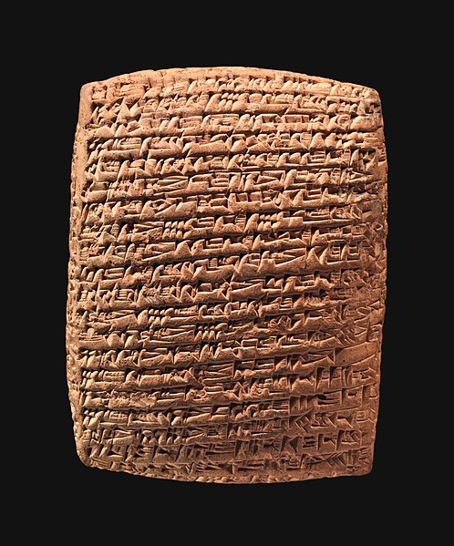 A cuneiform tablet (Source: Wikimedia Commons) 