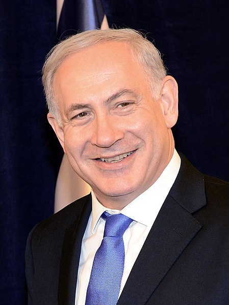 Benjamin Netanyahu. Source: US State Department