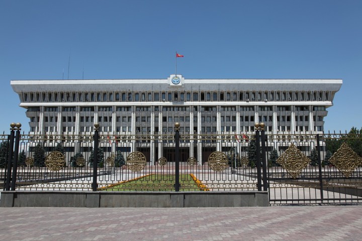 Bishkek Presidential Palace