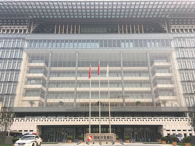 China Development Bank HQ Beijing