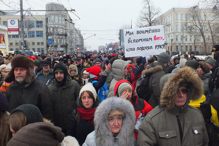 A Jan. 13, 2013 march against the "Law of Scoundrels," which forbade adoption of Russian children by U.S. citizens, in Moscow. (Photo: Sergei Nekhlyudov, CC BY-SA 2.0) 