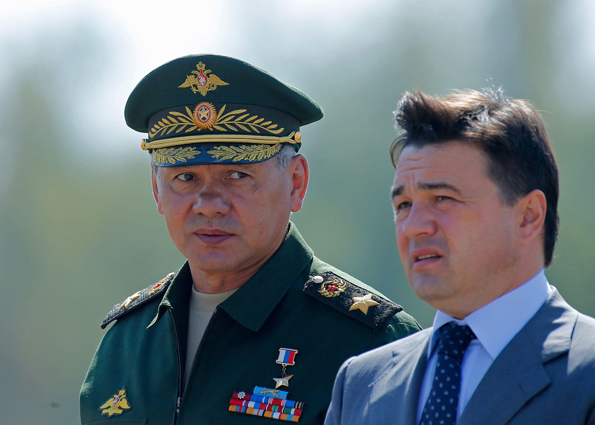 asset-tracker/Shoigu-Vorobyov.jpg