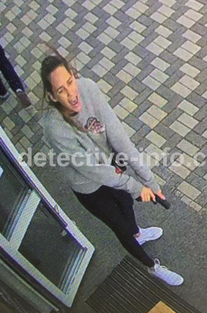 CCTV footage of Tamara Zvicer holding a pistol