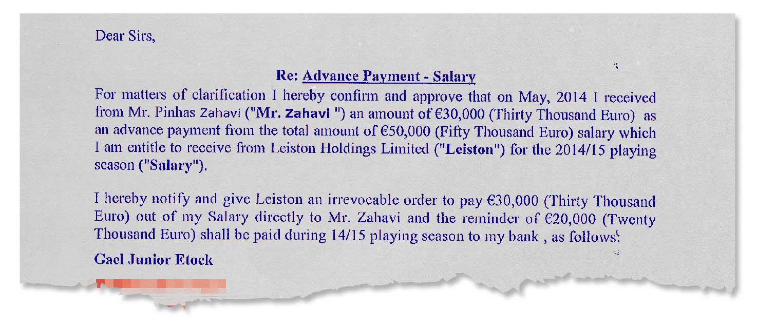 cyprus-confidential/cyprus-football-salary-advance.jpg