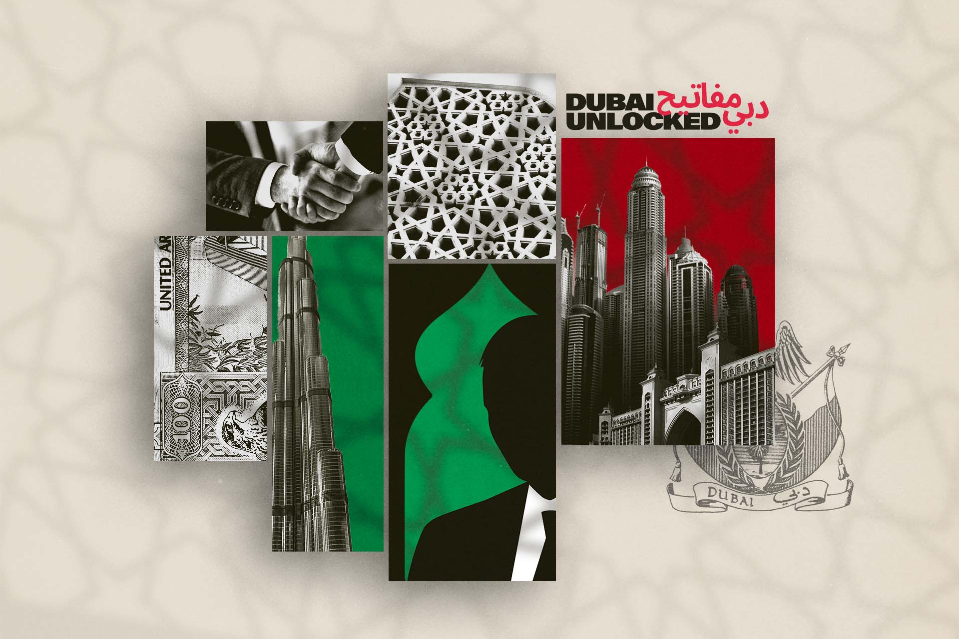 Dubai Unlocked - OCCRP