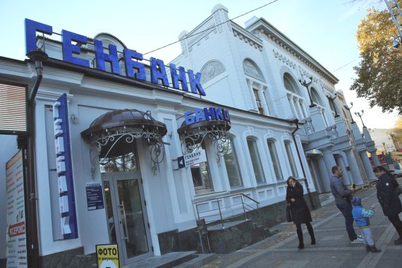 Genbank