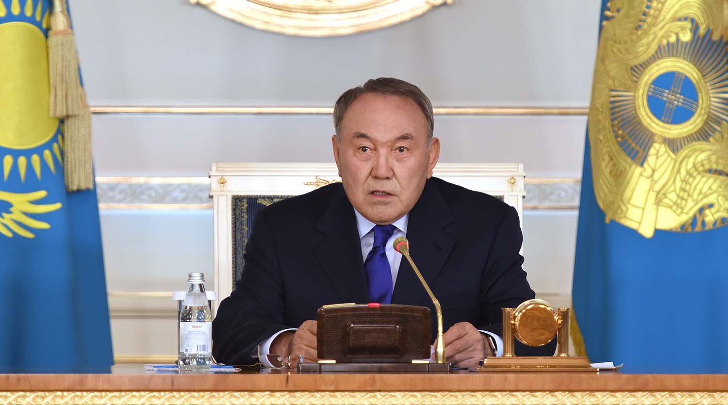 nazarbaev