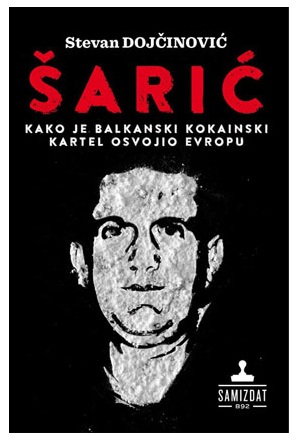 saricknjiga