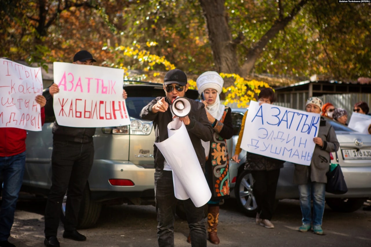 Protest Azattyk Gulzhan Turdubayeva RFERL