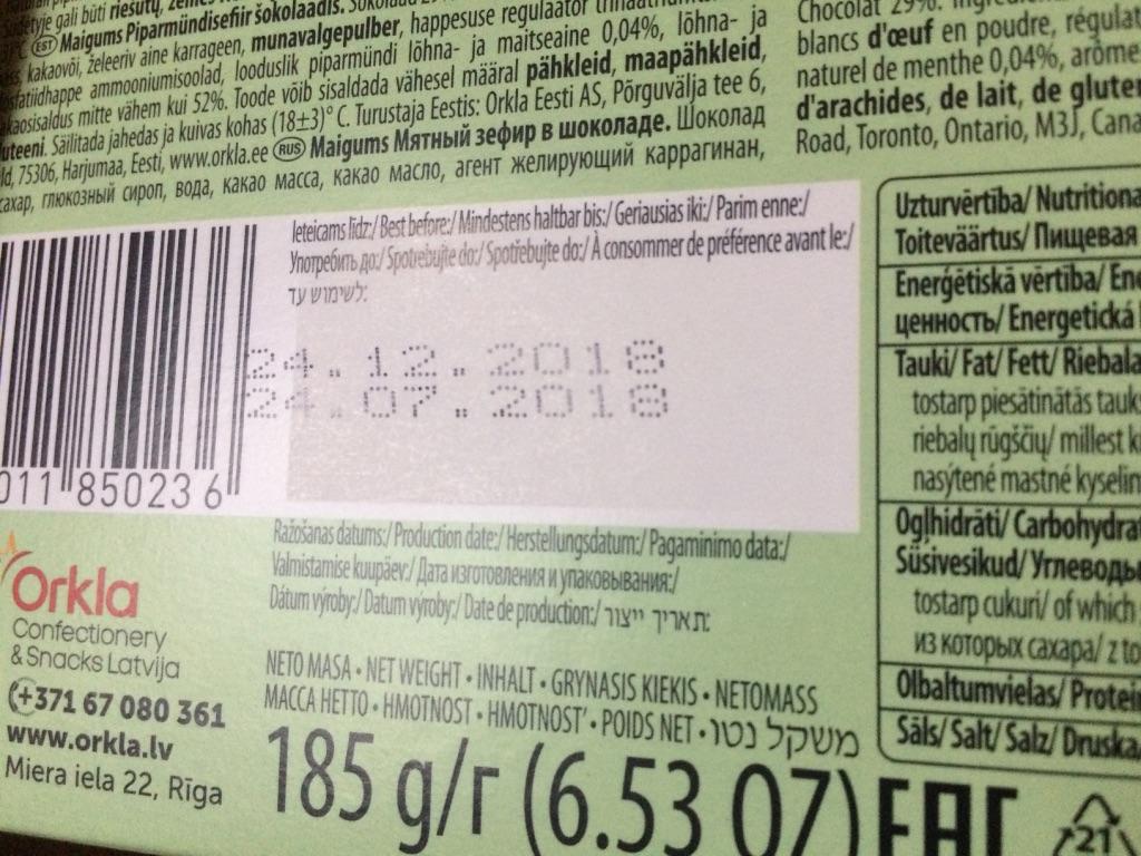 Original label (Photo by Baiba Kļava)