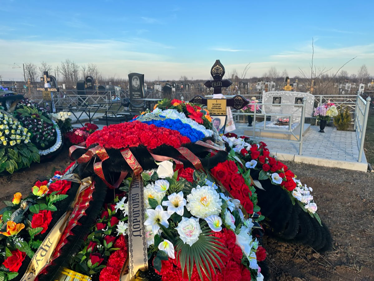 Alexander Sitavichus’s grave