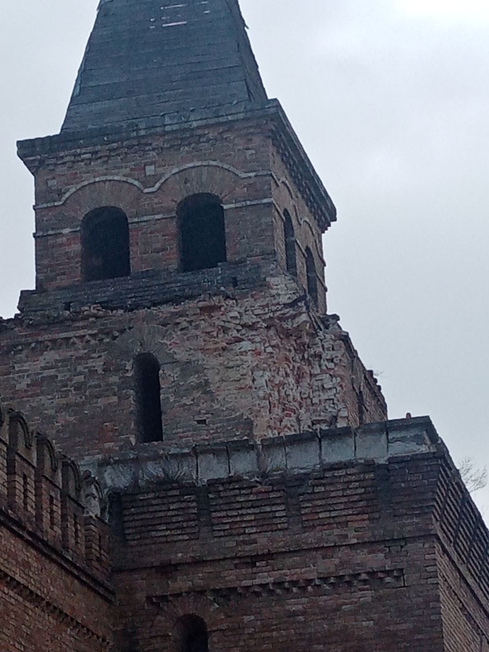 “Damaged