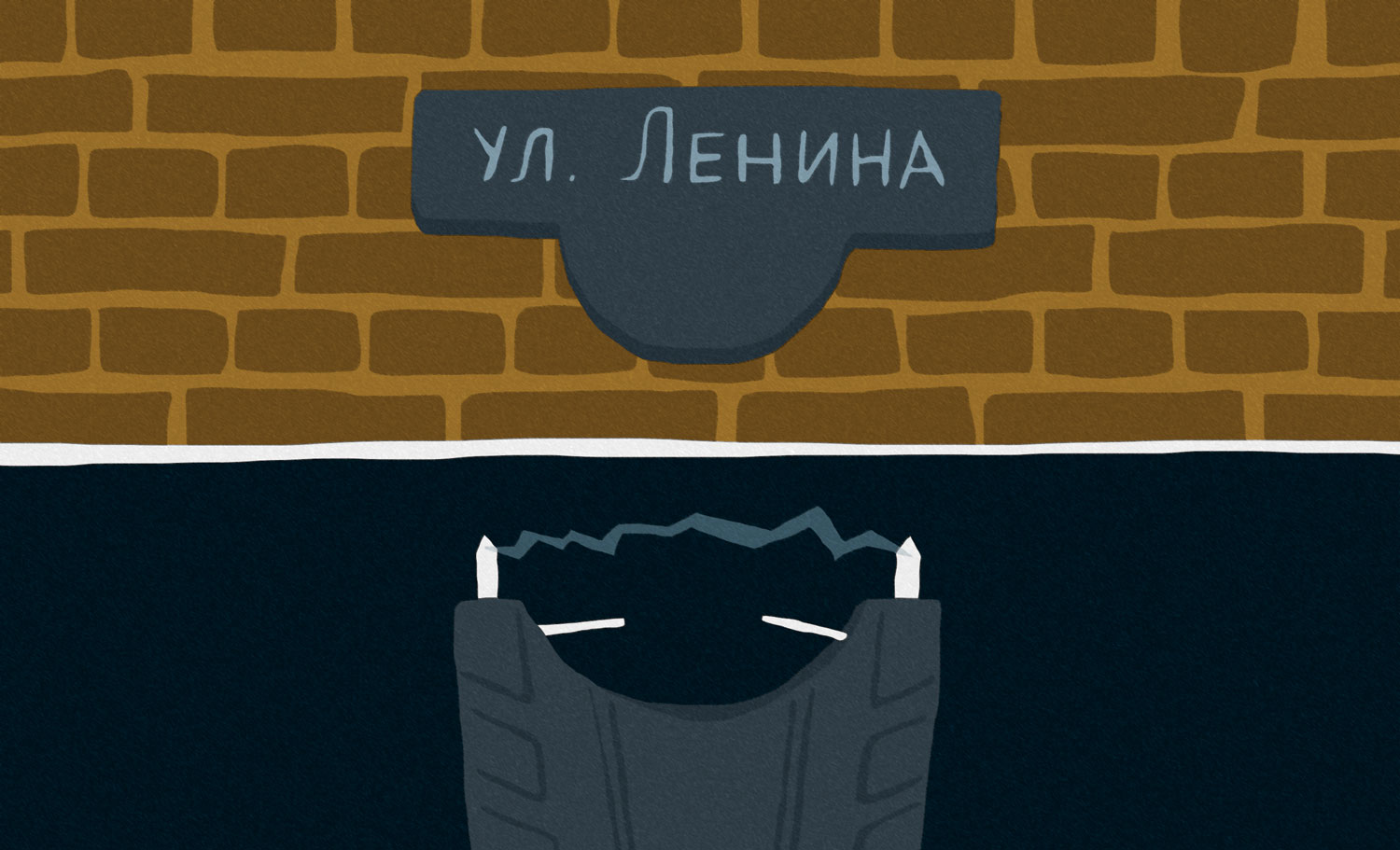 Credit: Maria Tolstova