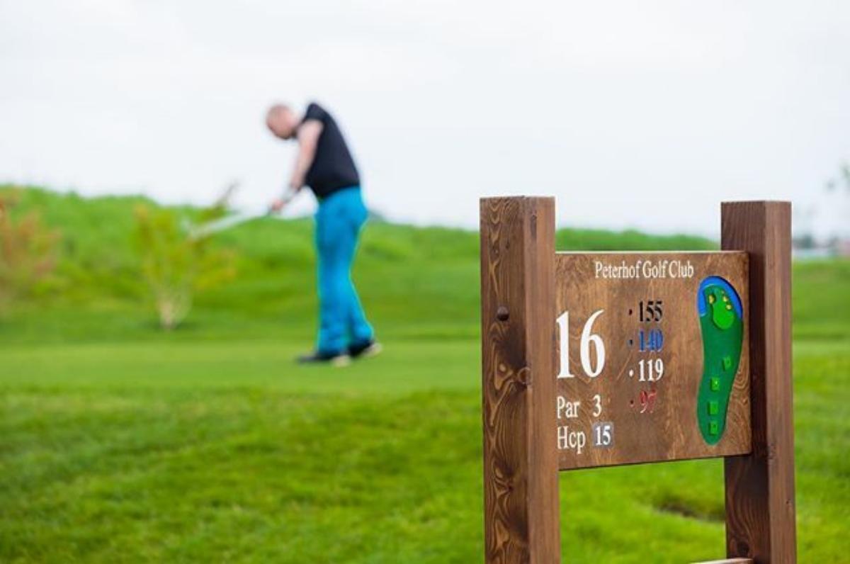 Peterhof Golf Club. (Photo: Instagram)