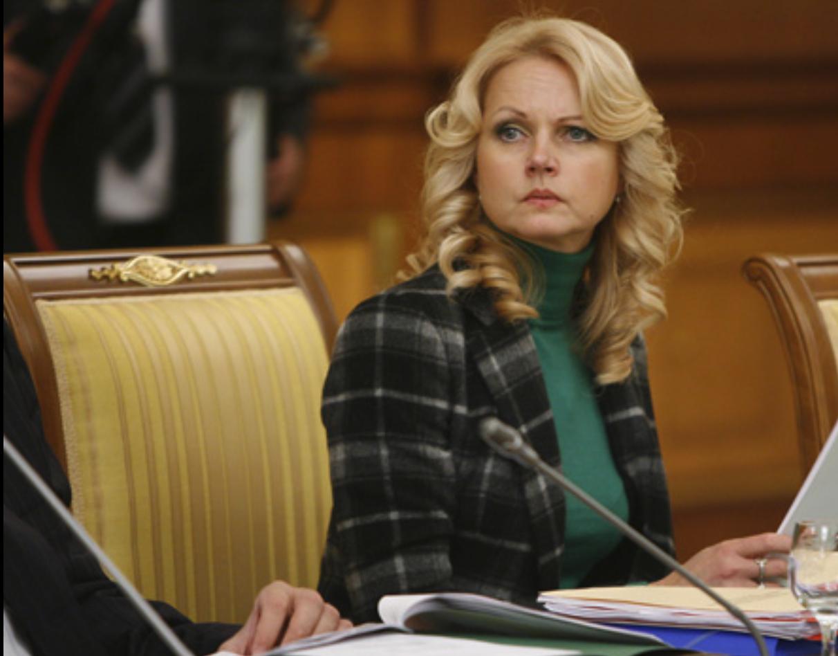 Tatyana Golikova. (Photo: government.ru)