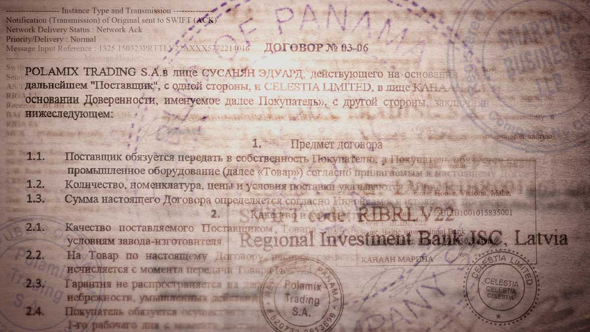 latvian leaked documents