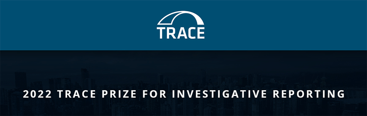 Trace-2022