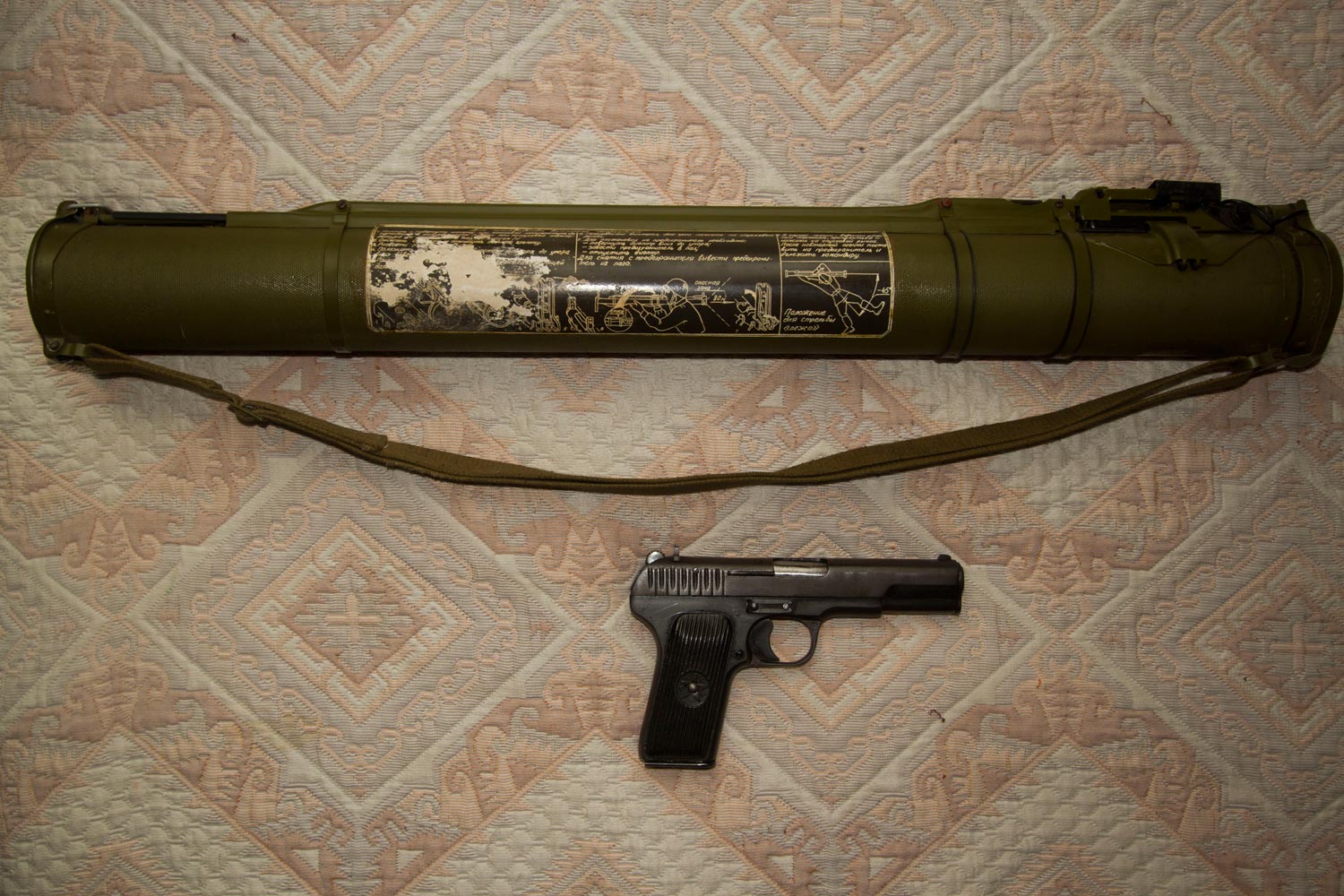 RPG_MUHA