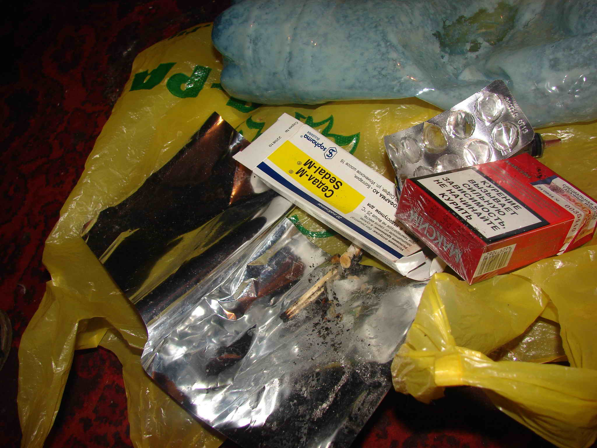 krokodil2_rus.gov