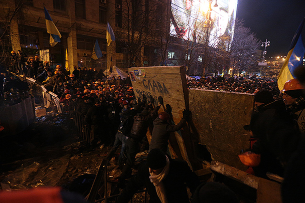 riot
