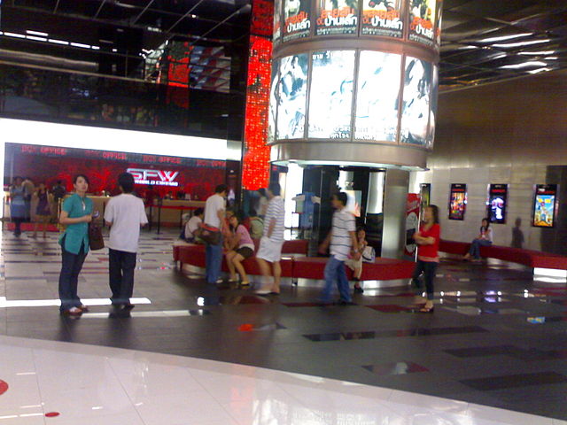 SF World Cinema