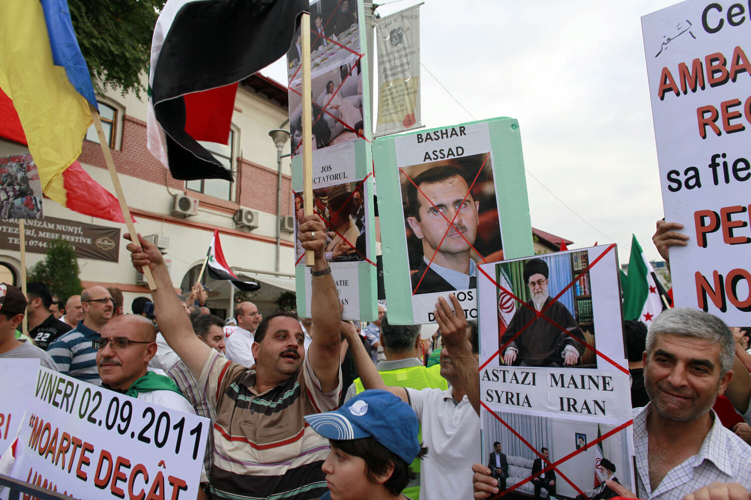 investigations/2011-Demonstration-Bucharest.jpg