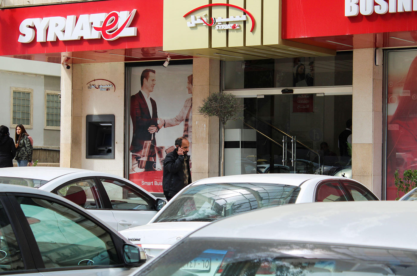 Een Syriatel-winkel in Damascus