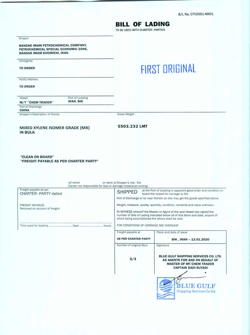 investigations/CHEM-TRADER-V2001-MX-OBL.jpg