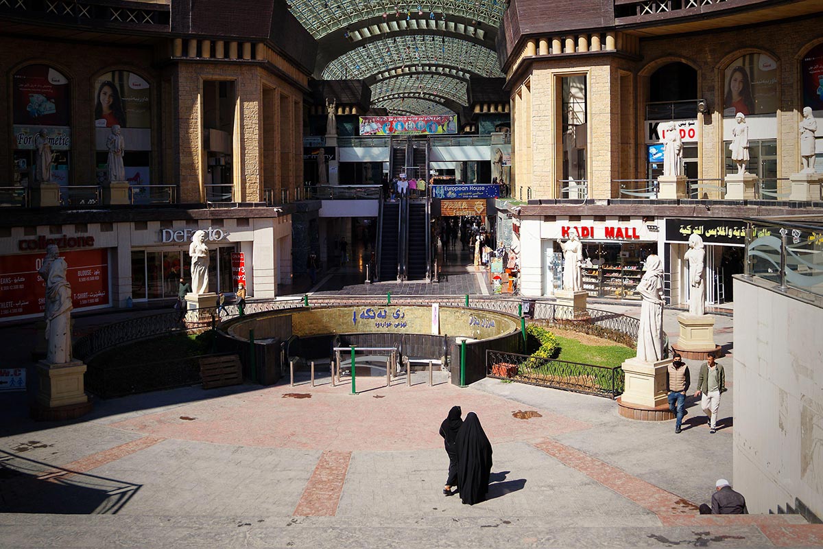 The Downtown Erbil shopping mall