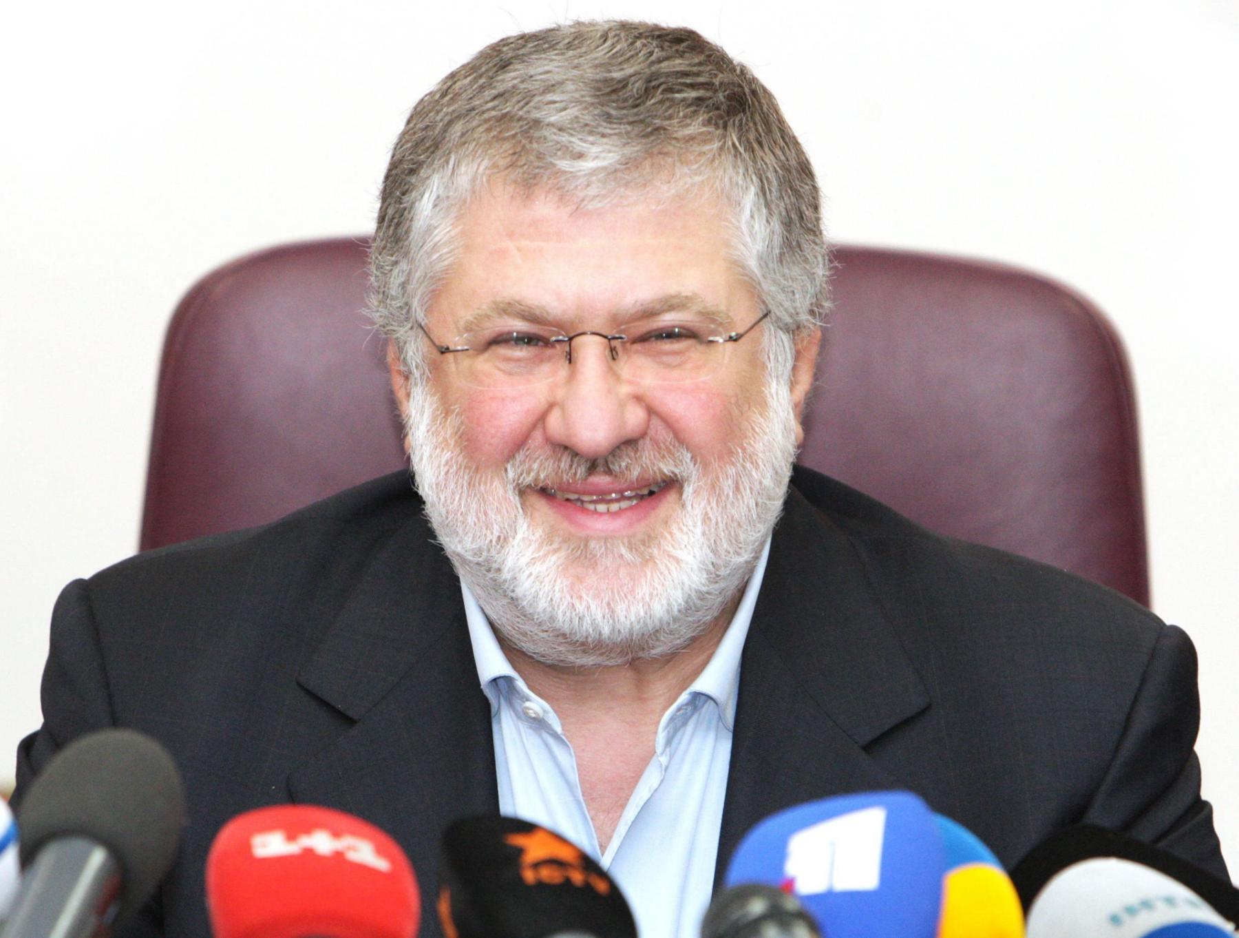 investigations/Kolomoisky.jpg