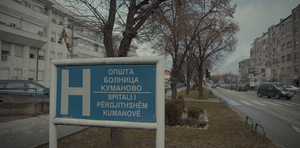 A sign outside the hospital that reads, Kumanovo General Hospital.