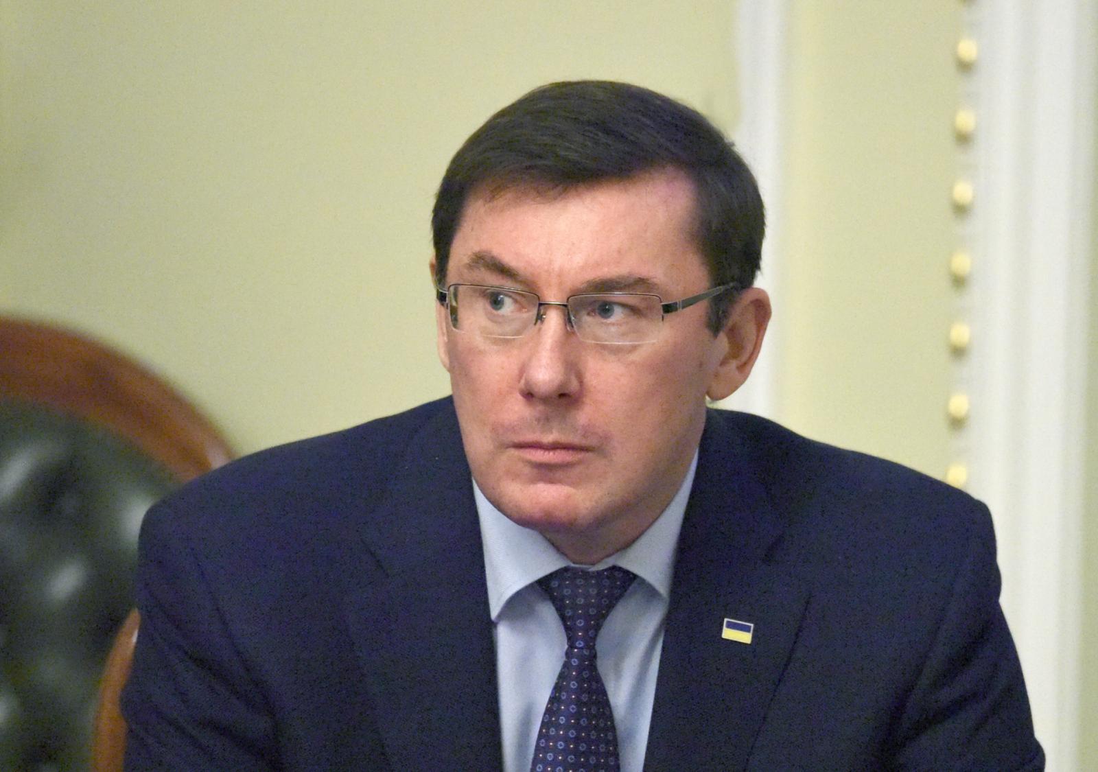 investigations/Lutsenko.jpg