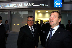 Russian President Dmitry Medvedev and chair of VTB’s management board Andrey Kostin