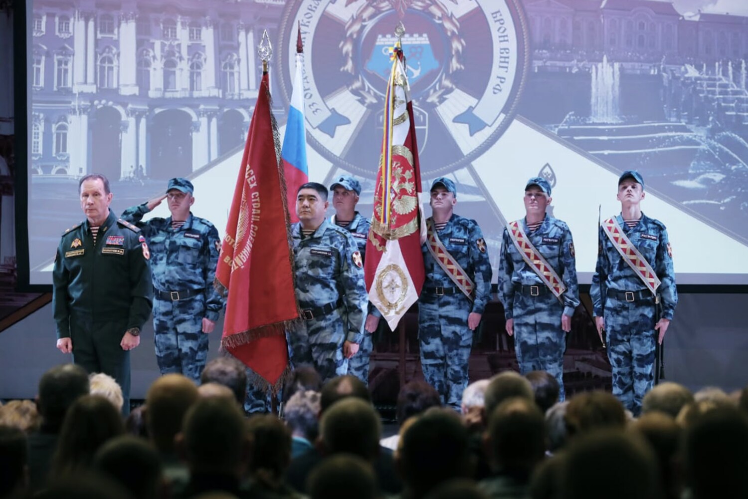investigations/National-Guard-Ceremony.jpg