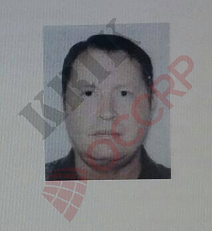 investigations/Photo-of-man-found-dead-in-Paraguay.jpg