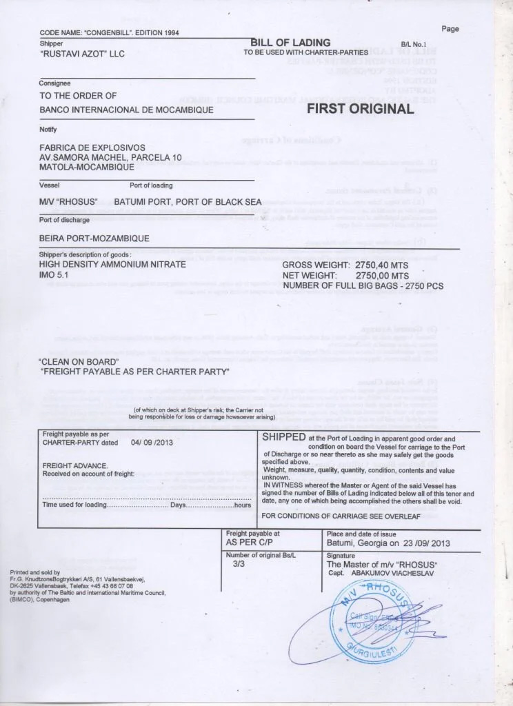 The bill of lading for the Rhosus’ ammonium nitrate shipment. Credit: OCCRP