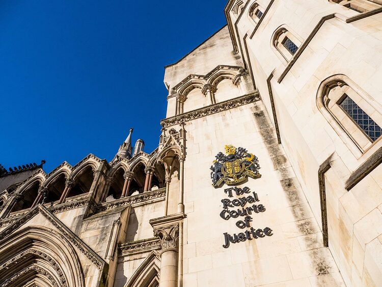 The Royal Courts of Justice building