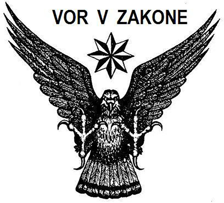 investigations/Vor-v-zakone-logo.jpg