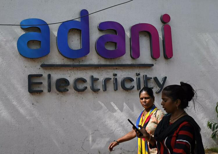 Adani electricity logo