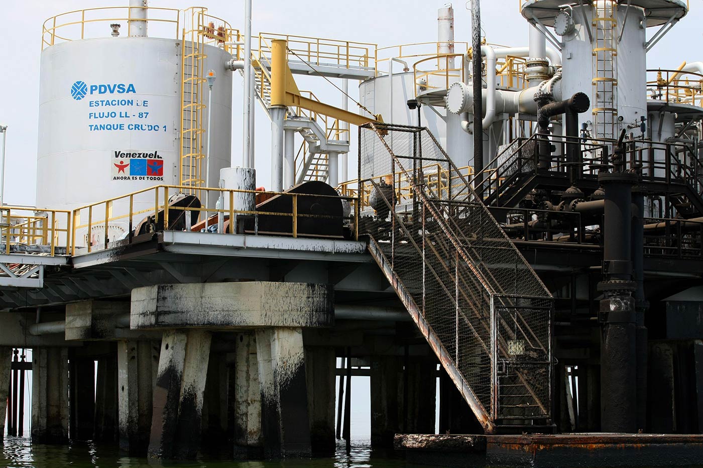 investigations/oil-flow-station-venezuela.jpg