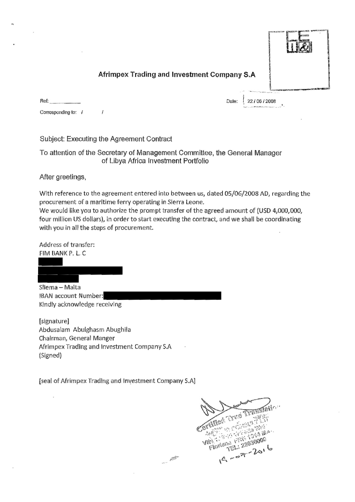 investigations/pg1-letter-from-abughila-to-laip-1.jpg