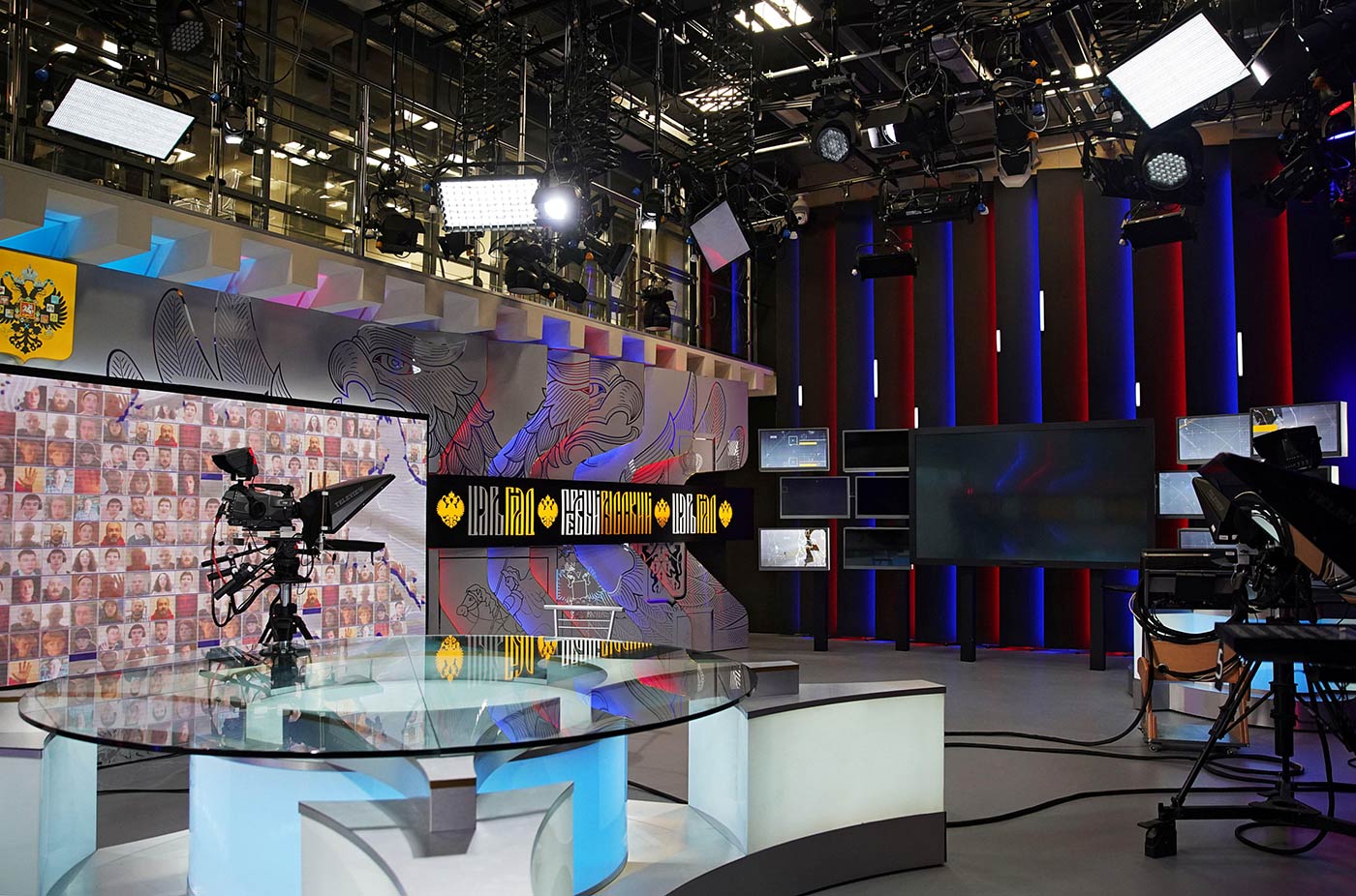 The Tsargrad TV studio