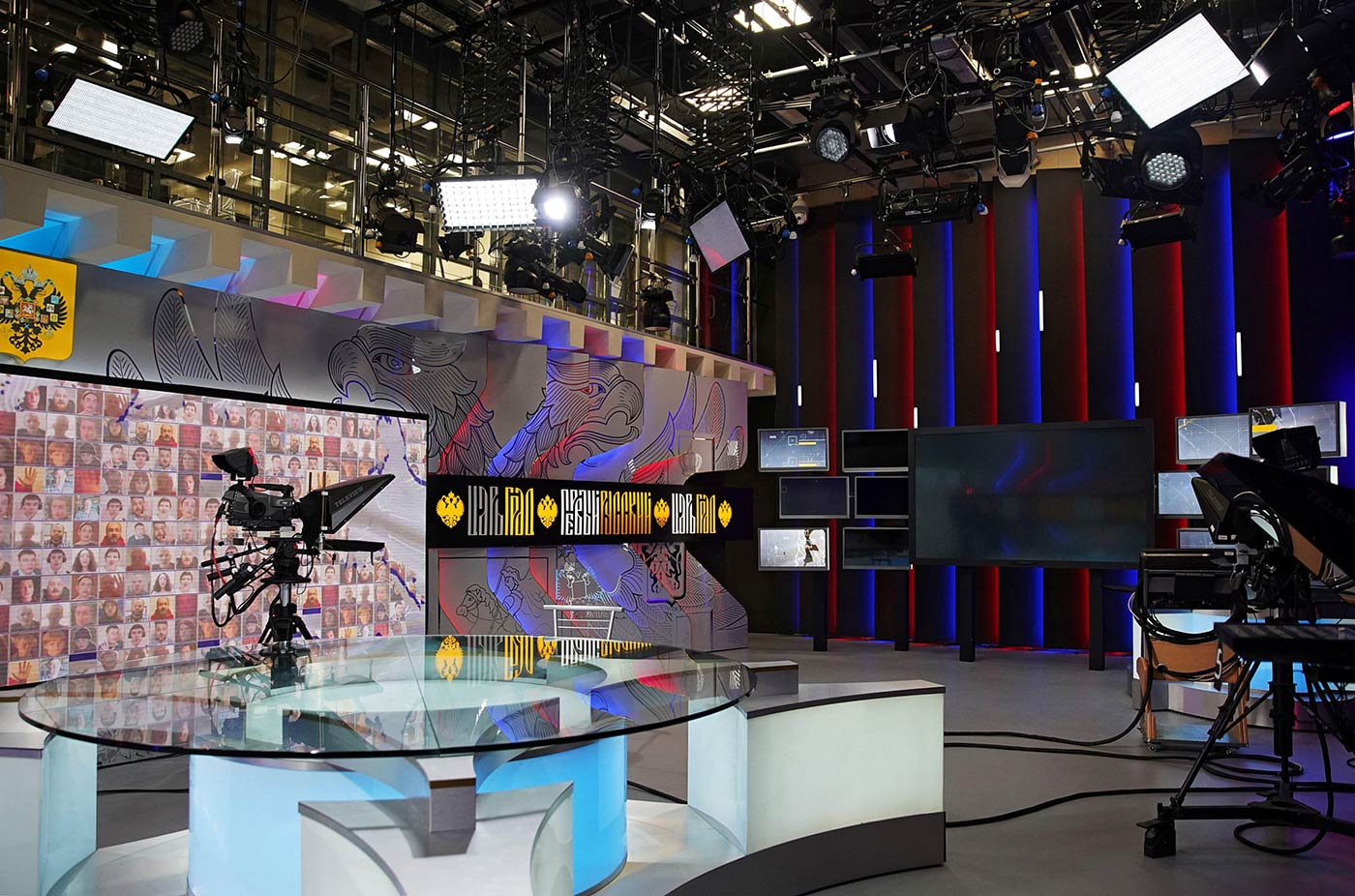 investigations/tsargrad-tv-studio.jpg