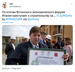 Valdegamberi holds a certificate