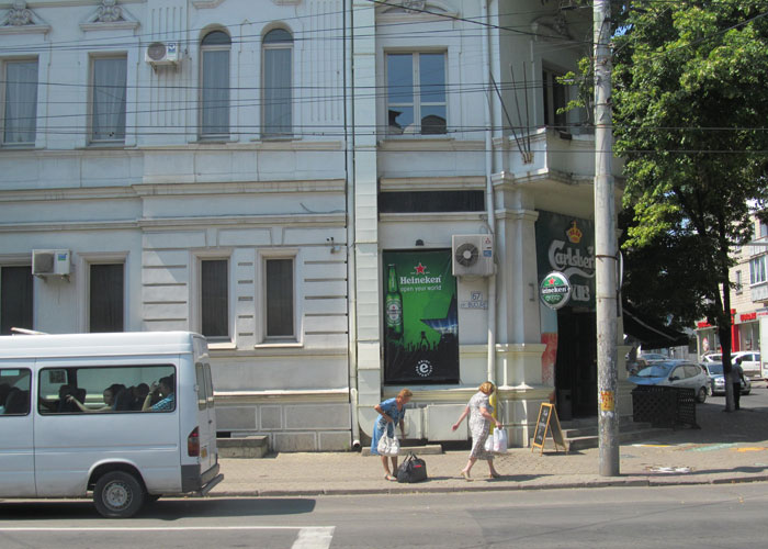 laundromat/old/grand_theft_moldova.jpg