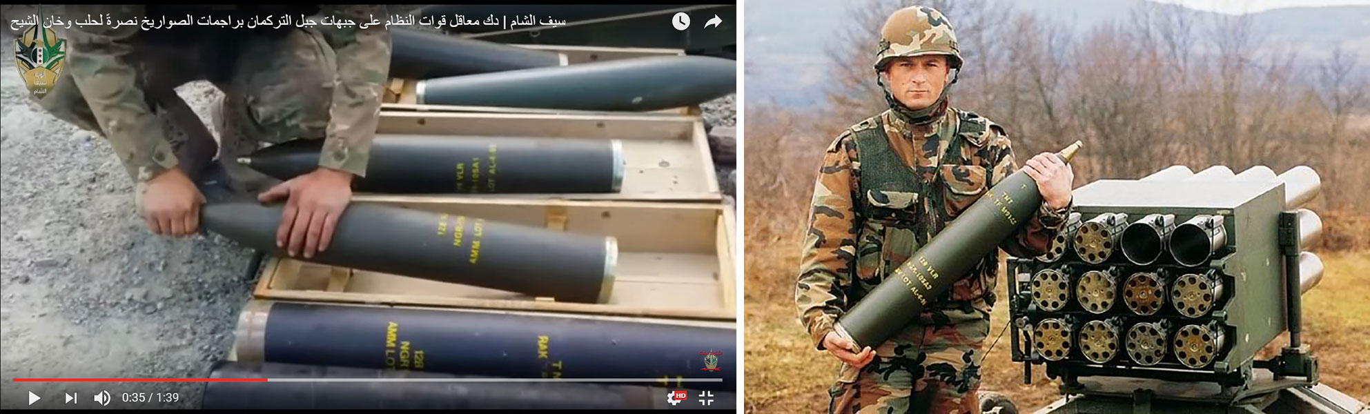 Hrvatska naoružava ISIl i Nusru Frontu - Page 3 Croatian-made-RAK-12-rockets