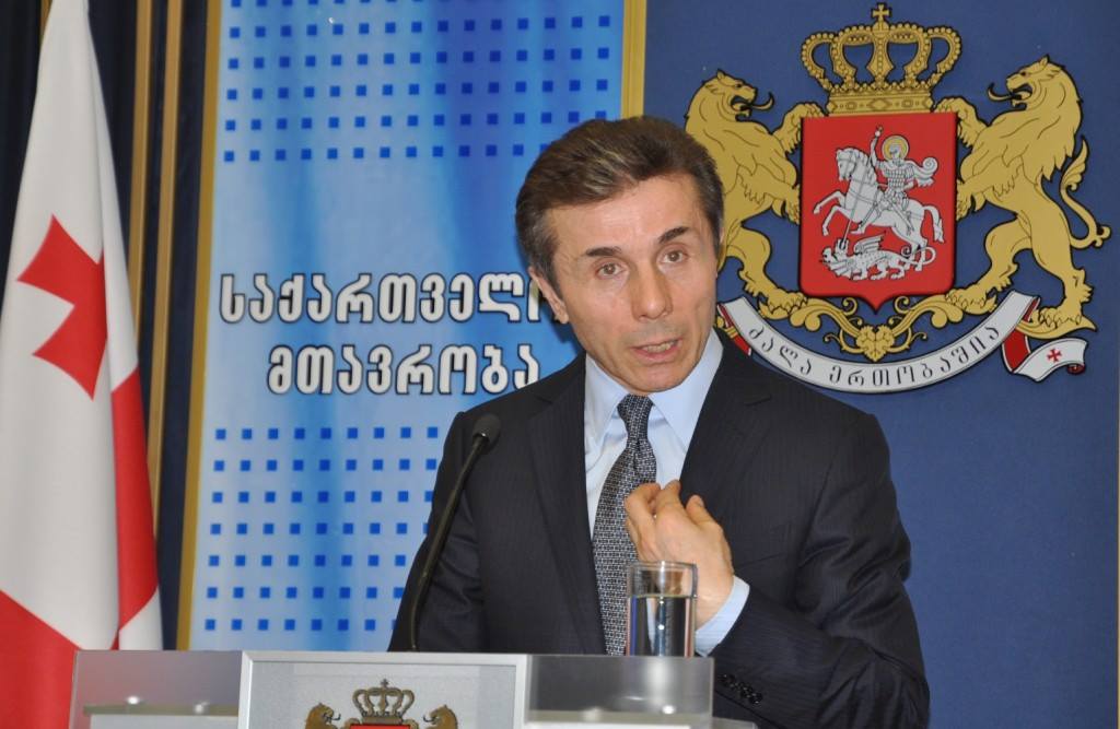 panamapapers/ivanishvili.jpg